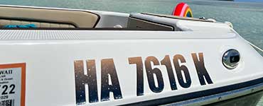 Boat Registration Numbers